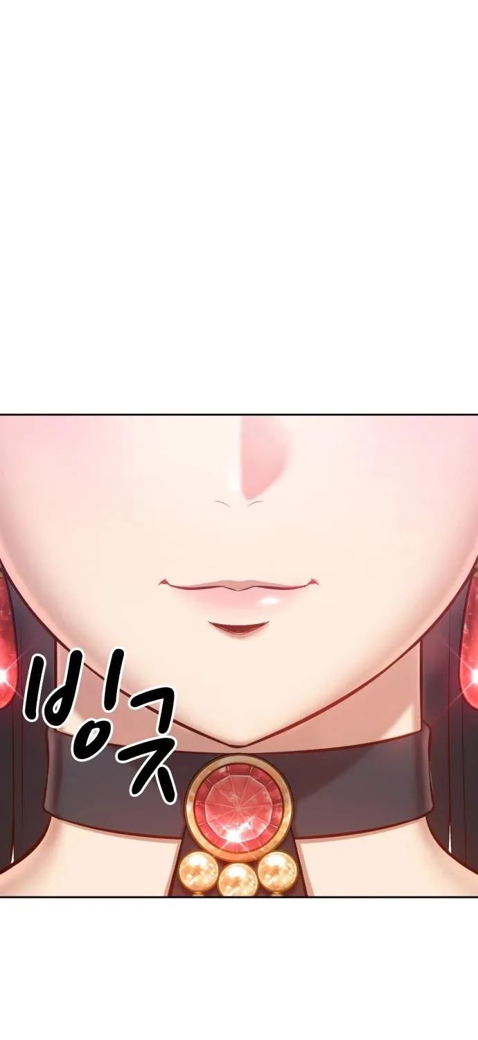 +99 Reinforced Wooden Stick Mangakakalot X Chapter 1 Page 109