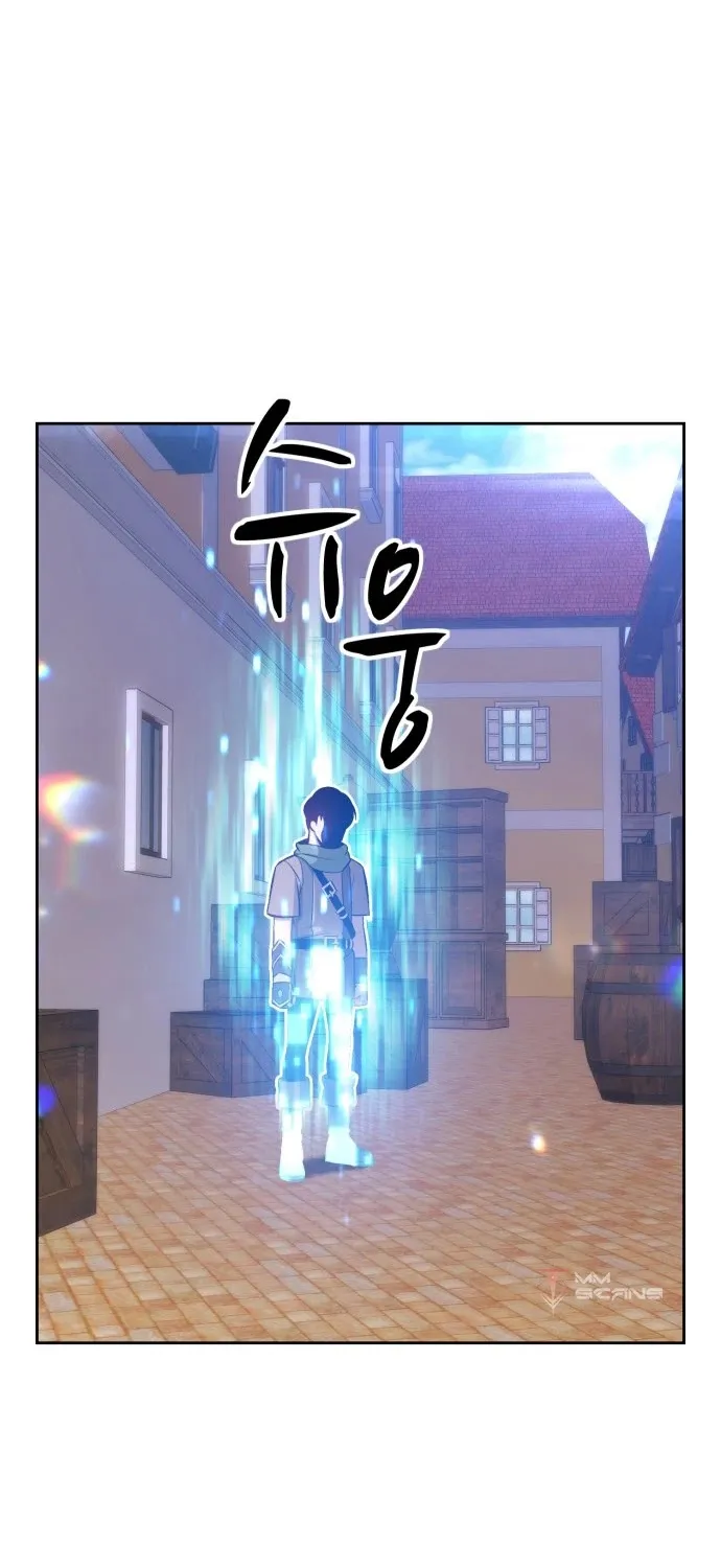 +99 Reinforced Wooden Stick Mangakakalot X Chapter 1 Page 129