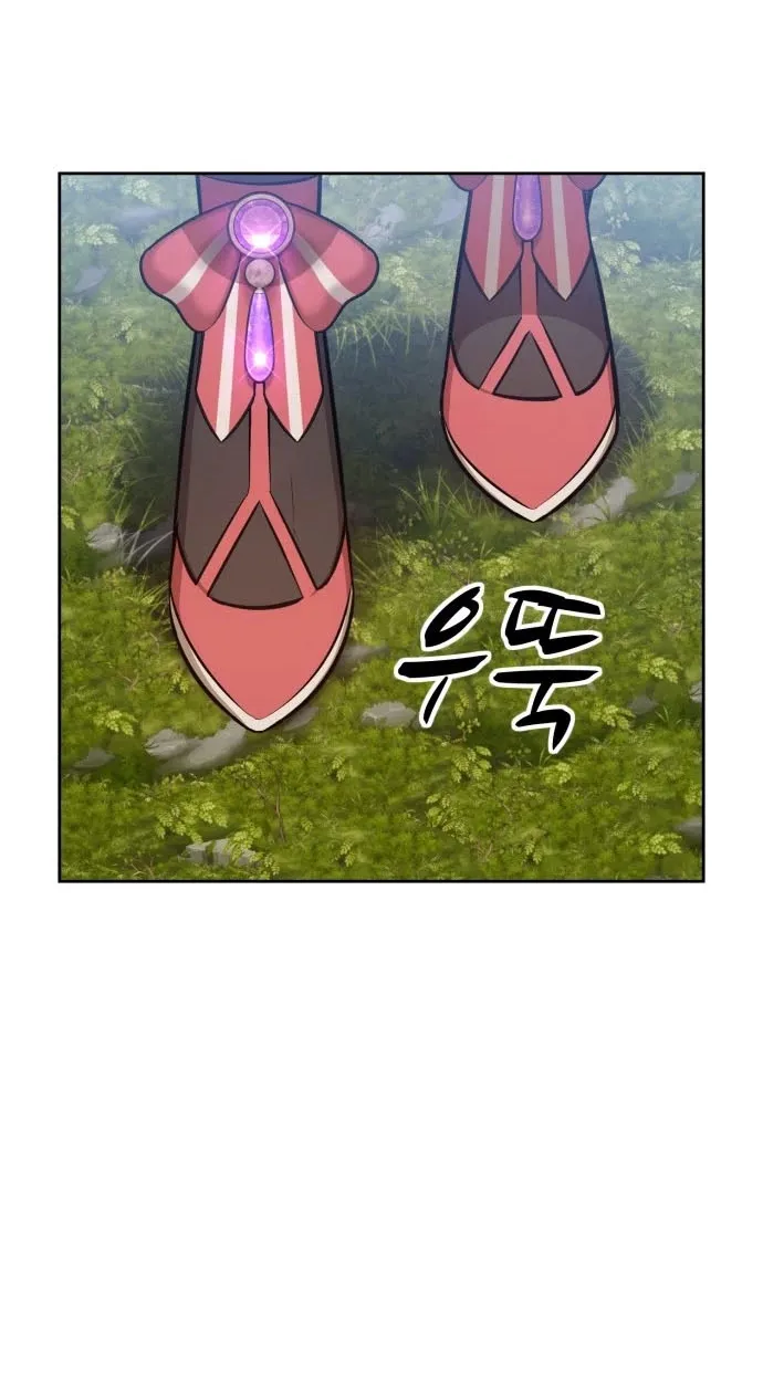 +99 Reinforced Wooden Stick Mangakakalot X Chapter 1 Page 60