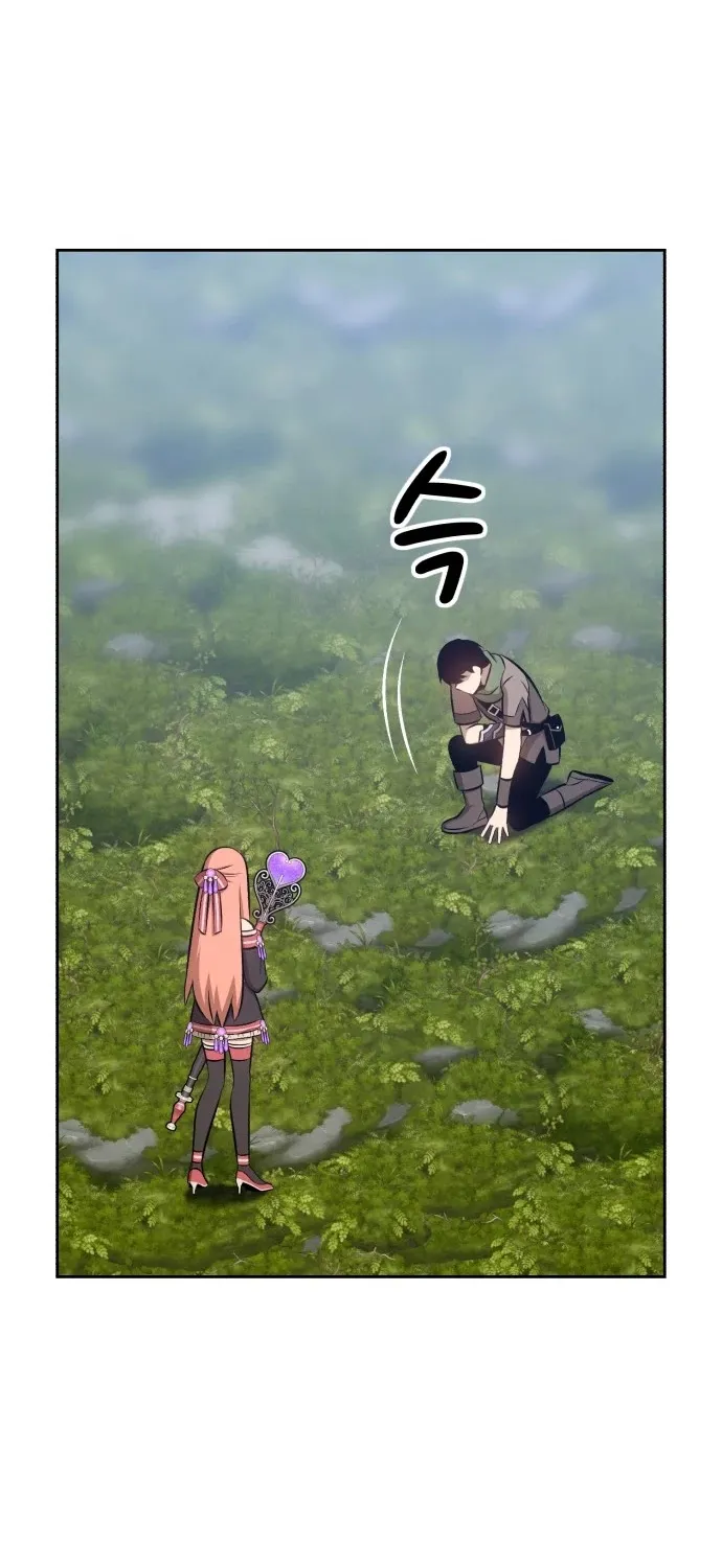 +99 Reinforced Wooden Stick Mangakakalot X Chapter 1 Page 89
