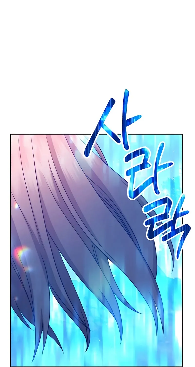 +99 Reinforced Wooden Stick Mangakakalot X Chapter 10 Page 13