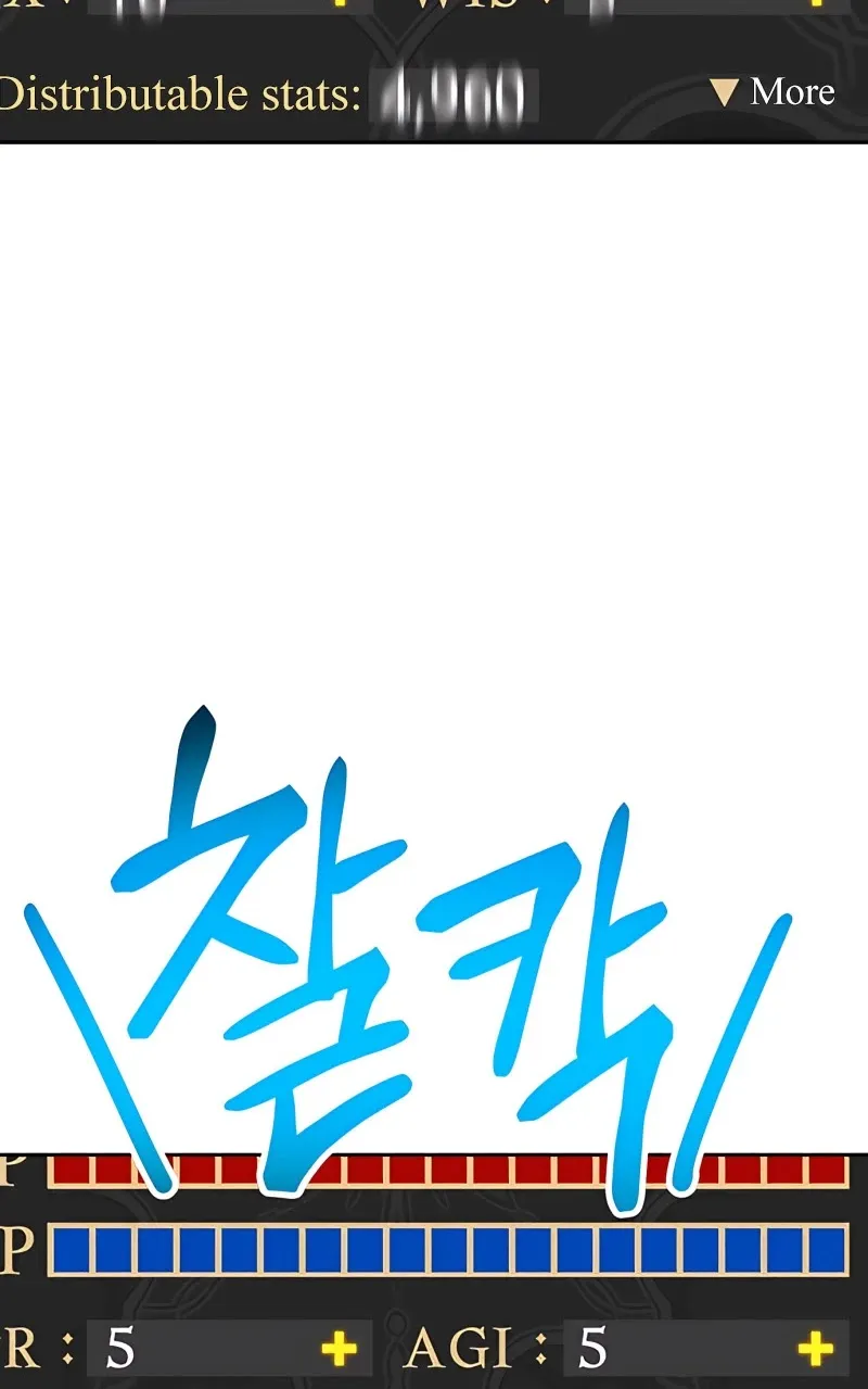 +99 Reinforced Wooden Stick Mangakakalot X Chapter 10 Page 162