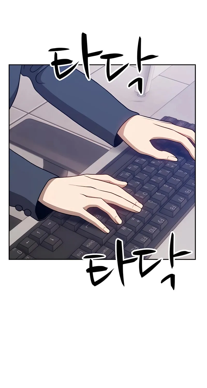 +99 Reinforced Wooden Stick Mangakakalot X Chapter 10 Page 205