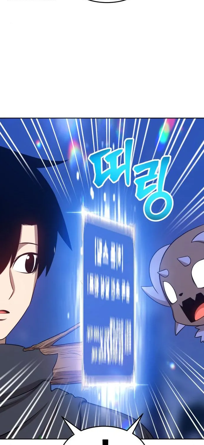 +99 Reinforced Wooden Stick Mangakakalot X Chapter 11 Page 48