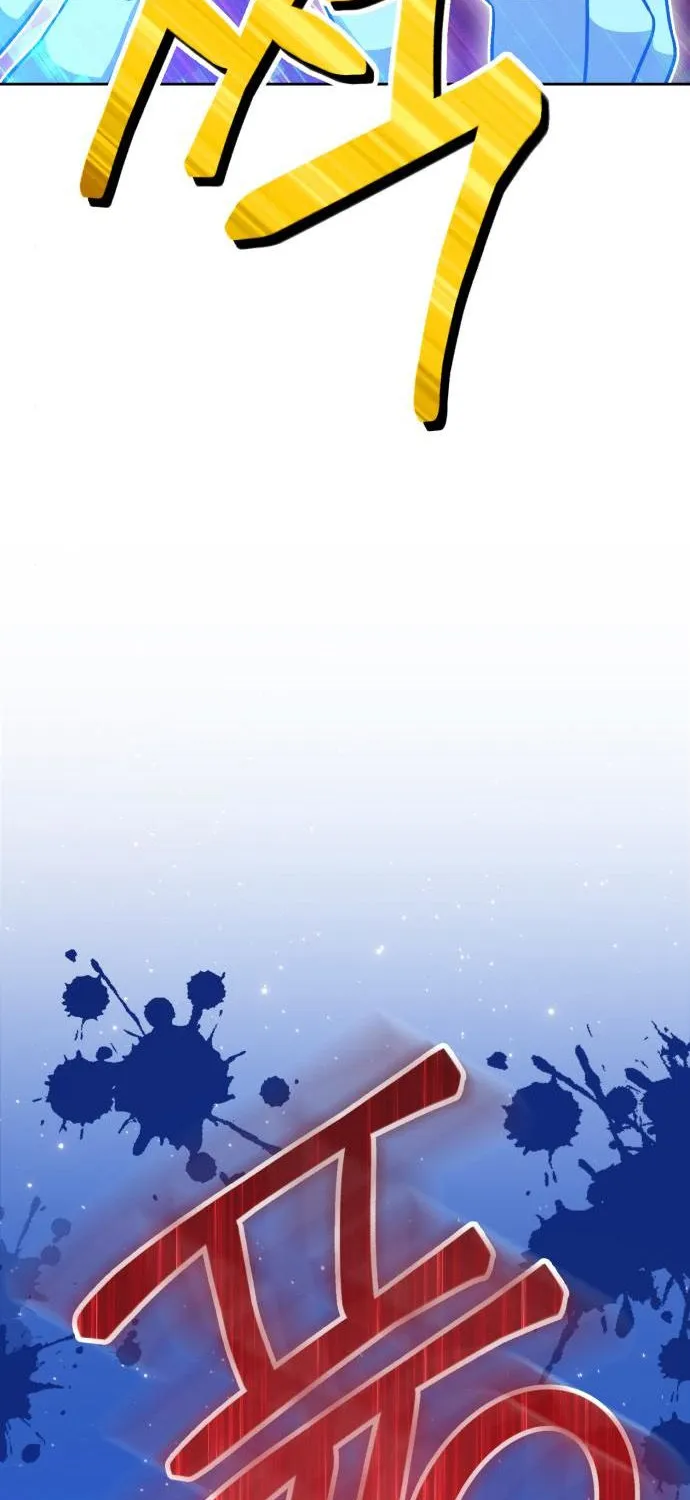 +99 Reinforced Wooden Stick Mangakakalot X Chapter 11 Page 58