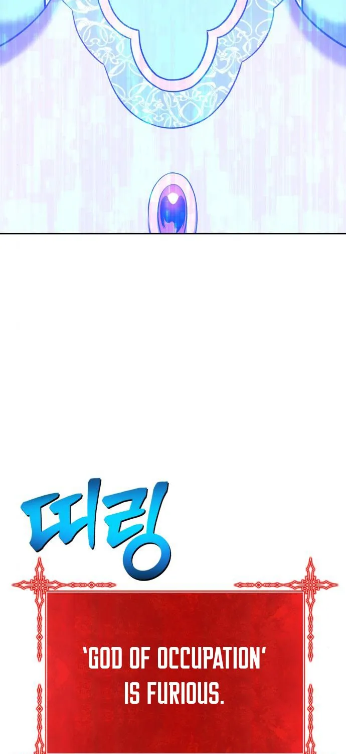 +99 Reinforced Wooden Stick Mangakakalot X Chapter 11 Page 9
