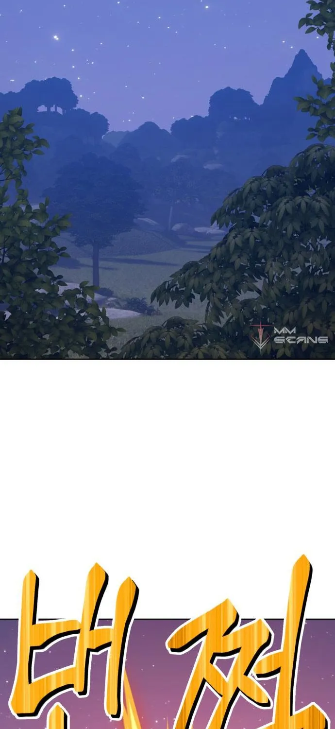 +99 Reinforced Wooden Stick Mangakakalot X Chapter 11 Page 97