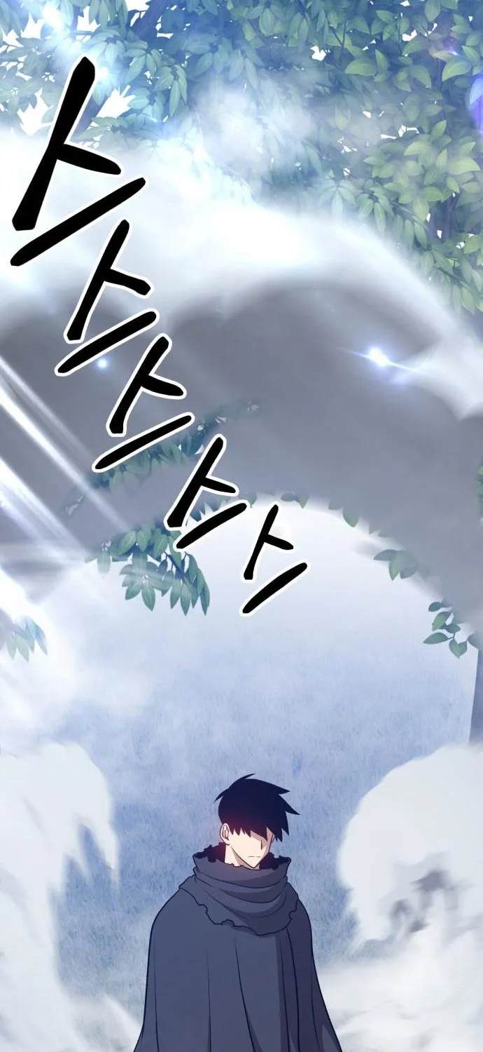 +99 Reinforced Wooden Stick Mangakakalot X Chapter 11 Page 99