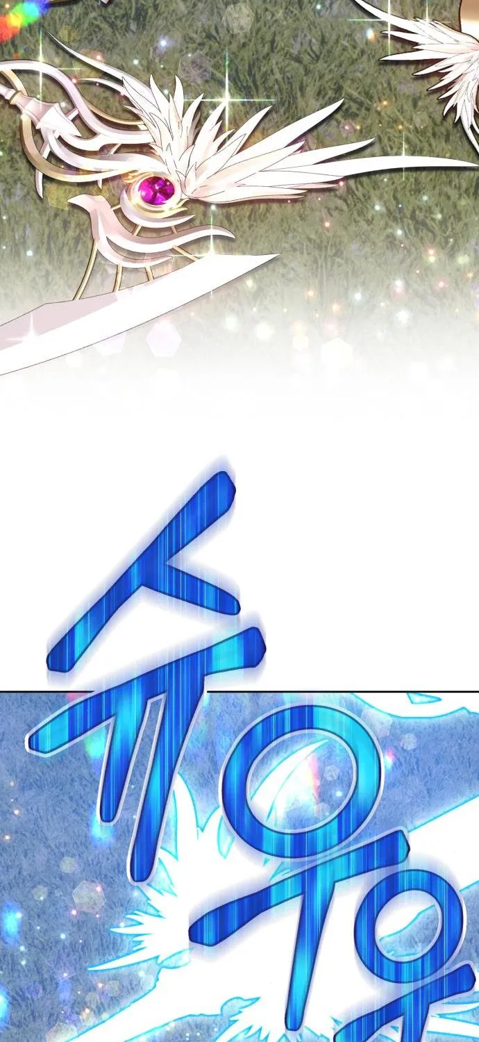 +99 Reinforced Wooden Stick Mangakakalot X Chapter 11 Page 106