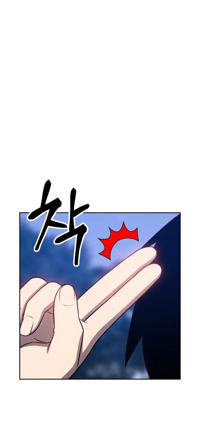 +99 Reinforced Wooden Stick Mangakakalot X Chapter 11 Page 117