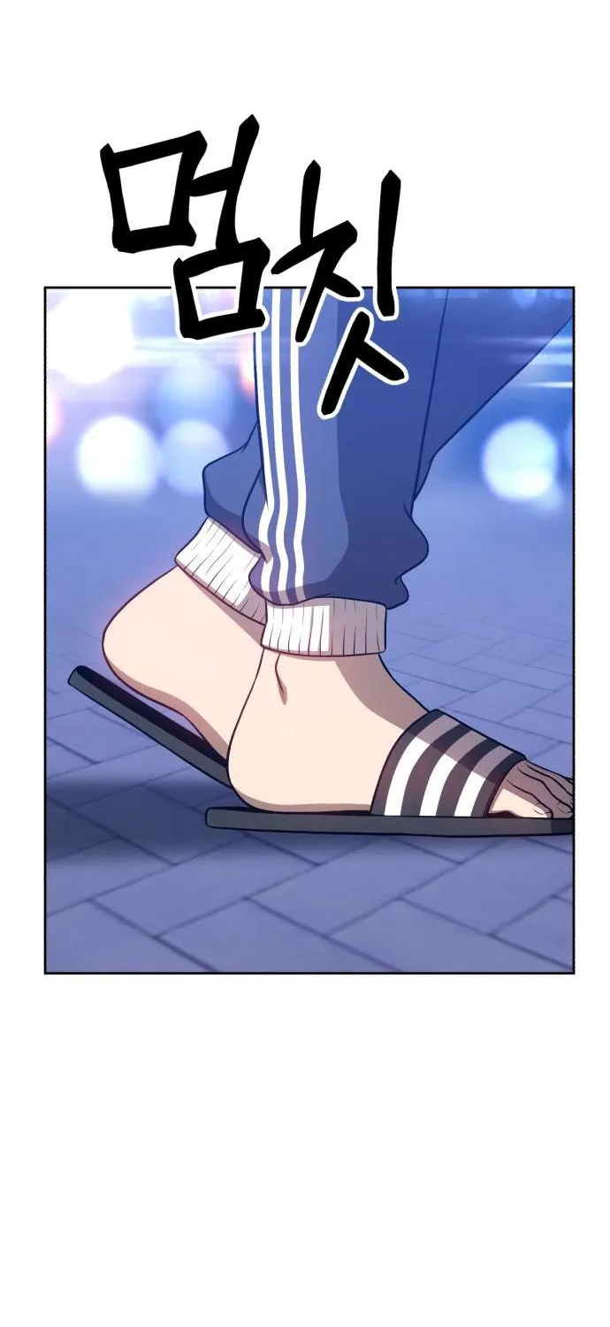 +99 Reinforced Wooden Stick Mangakakalot X Chapter 11 Page 157