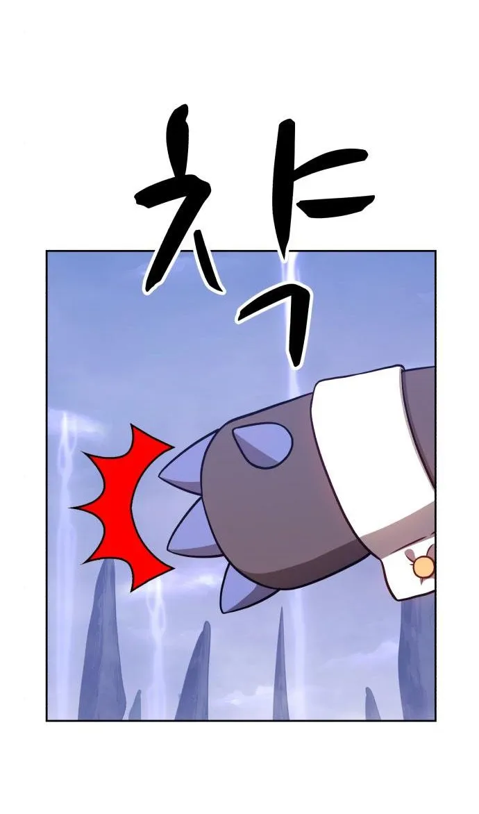 +99 Reinforced Wooden Stick Mangakakalot X Chapter 11 Page 181