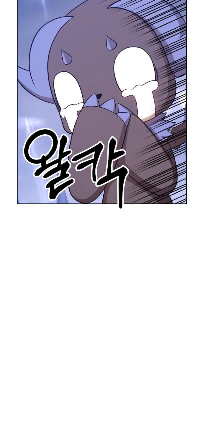 +99 Reinforced Wooden Stick Mangakakalot X Chapter 11 Page 189