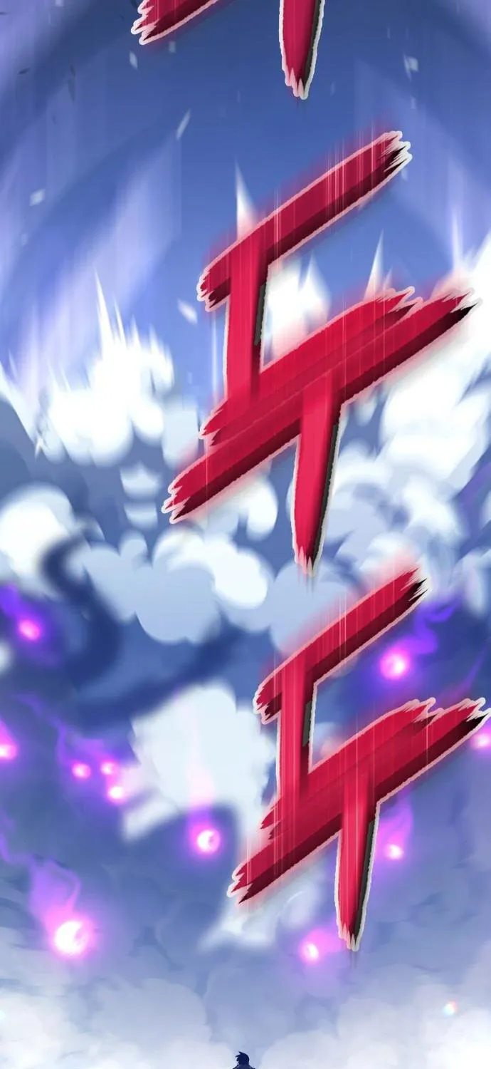 +99 Reinforced Wooden Stick Mangakakalot X Chapter 11 Page 193