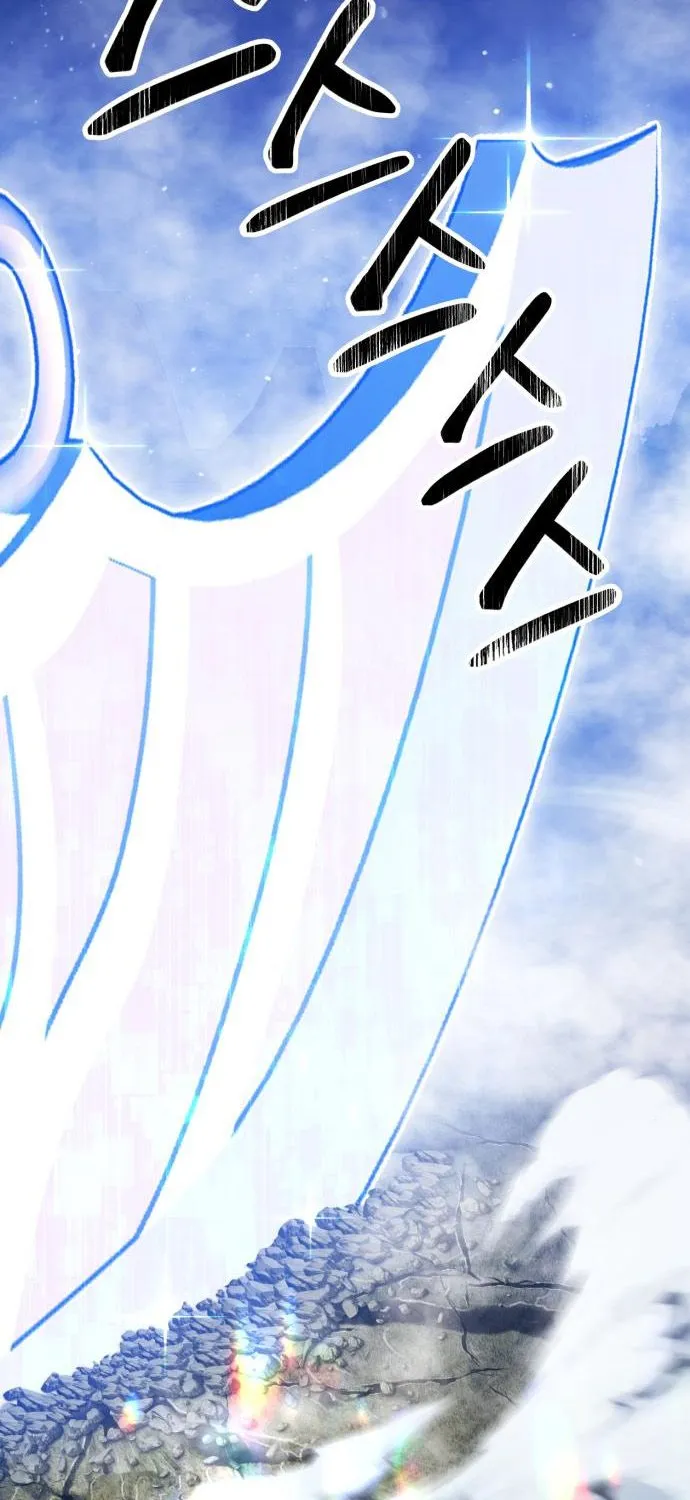 +99 Reinforced Wooden Stick Mangakakalot X Chapter 11 Page 28
