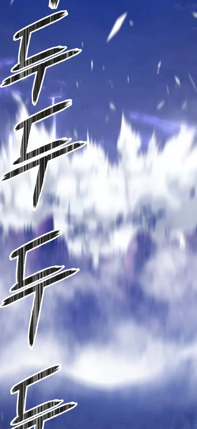 +99 Reinforced Wooden Stick Mangakakalot X Chapter 12 Page 48