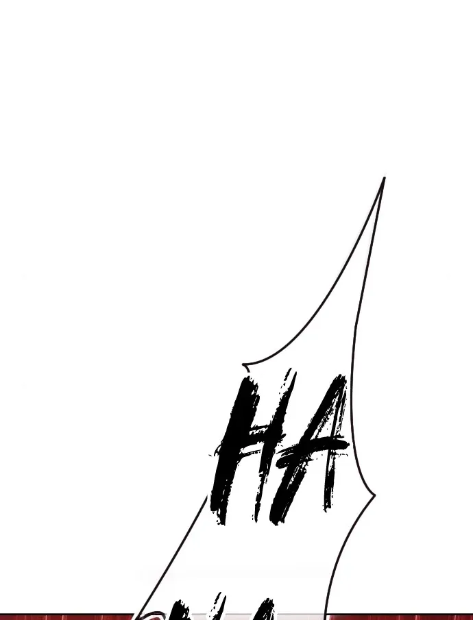 +99 Reinforced Wooden Stick Mangakakalot X Chapter 12 Page 80