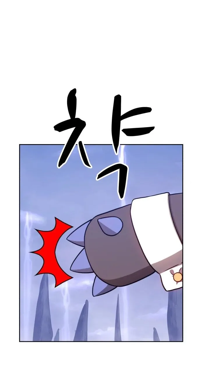 +99 Reinforced Wooden Stick Mangakakalot X Chapter 12 Page 10