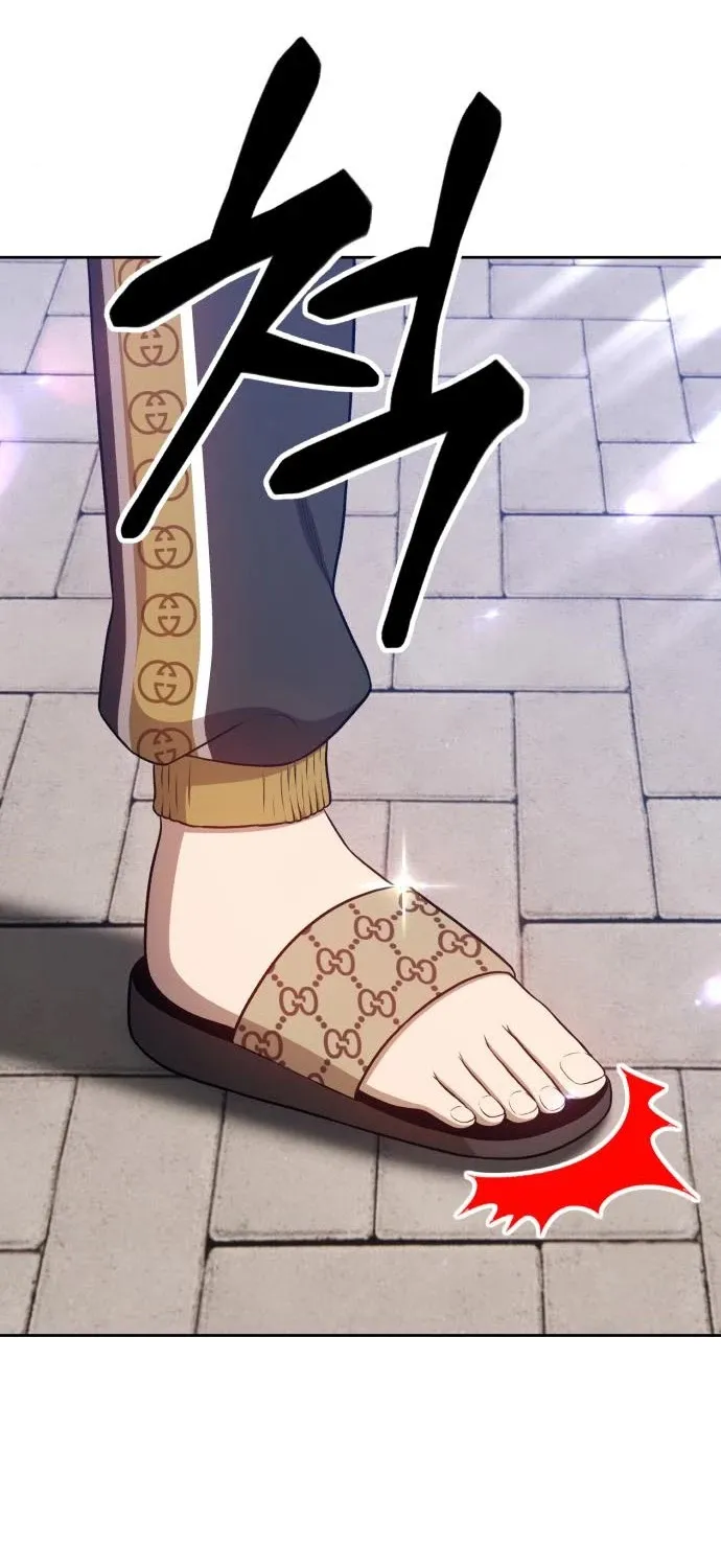 +99 Reinforced Wooden Stick Mangakakalot X Chapter 12 Page 93