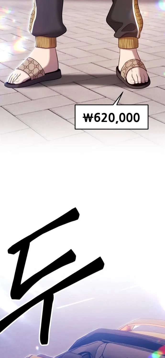 +99 Reinforced Wooden Stick Mangakakalot X Chapter 12 Page 96