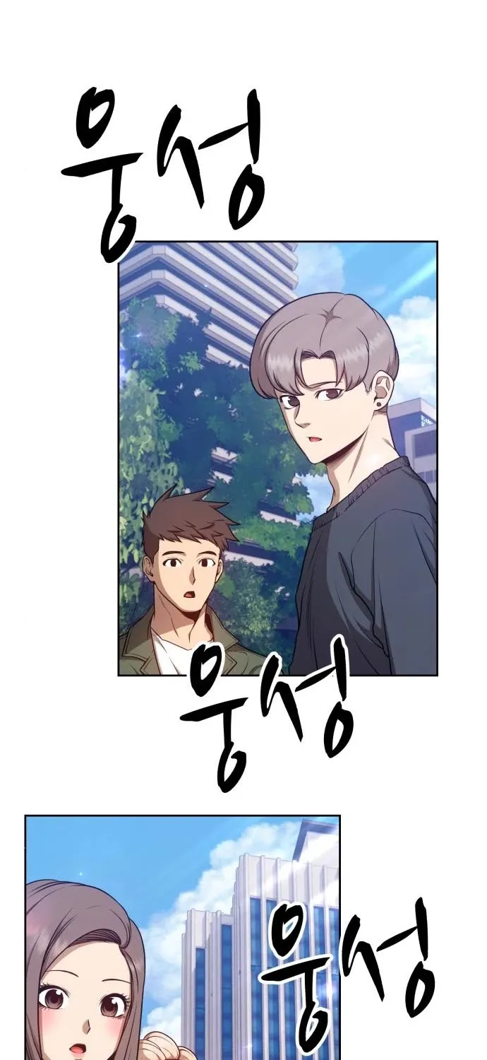 +99 Reinforced Wooden Stick Mangakakalot X Chapter 12 Page 98