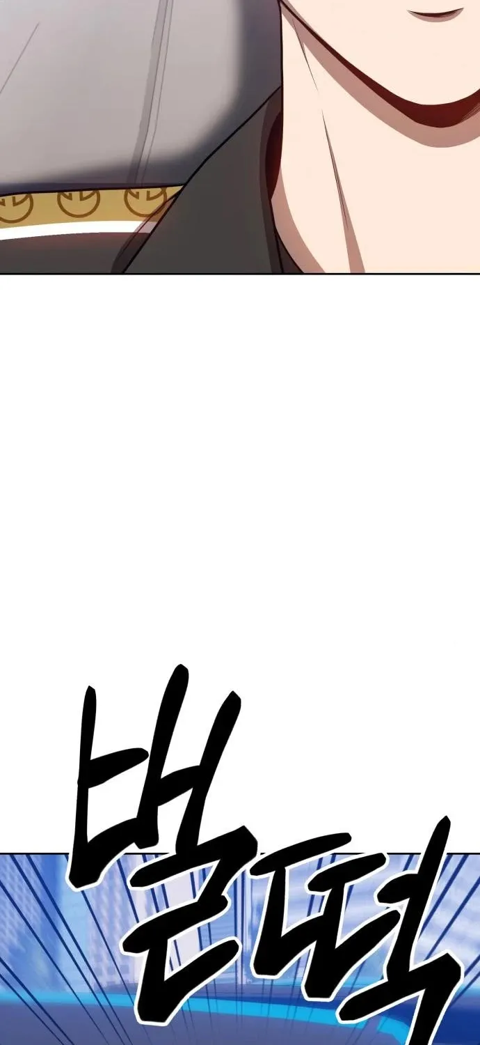 +99 Reinforced Wooden Stick Mangakakalot X Chapter 12 Page 138