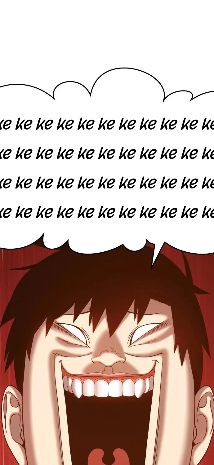 +99 Reinforced Wooden Stick Mangakakalot X Chapter 12 Page 145