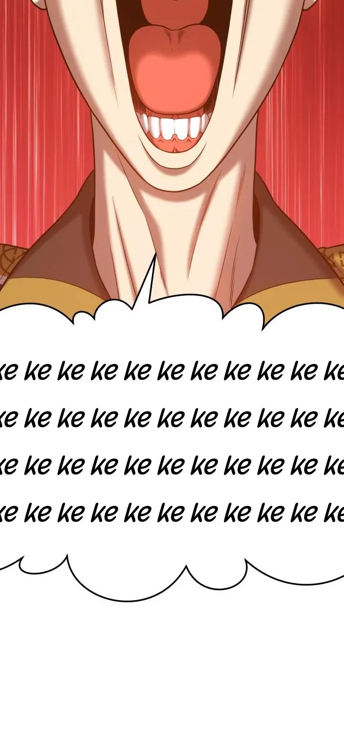 +99 Reinforced Wooden Stick Mangakakalot X Chapter 12 Page 146