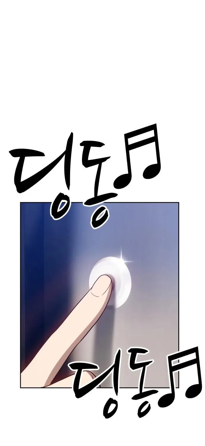 +99 Reinforced Wooden Stick Mangakakalot X Chapter 12 Page 152