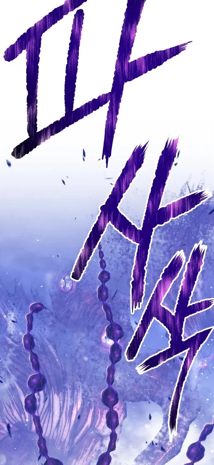 +99 Reinforced Wooden Stick Mangakakalot X Chapter 12 Page 207