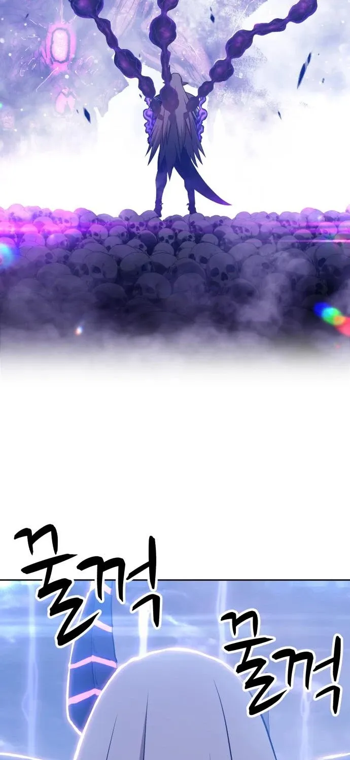 +99 Reinforced Wooden Stick Mangakakalot X Chapter 12 Page 208