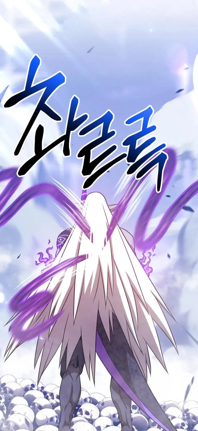 +99 Reinforced Wooden Stick Mangakakalot X Chapter 12 Page 213