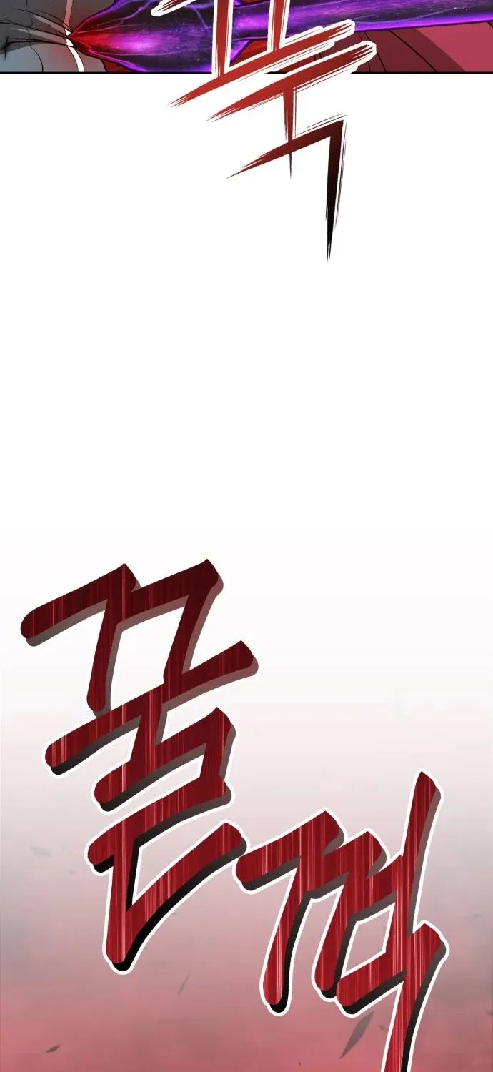 +99 Reinforced Wooden Stick Mangakakalot X Chapter 13 Page 165