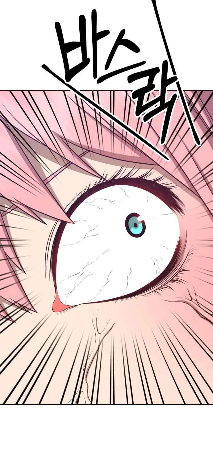 +99 Reinforced Wooden Stick Mangakakalot X Chapter 13 Page 222