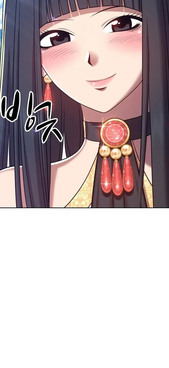 +99 Reinforced Wooden Stick Mangakakalot X Chapter 16 Page 89