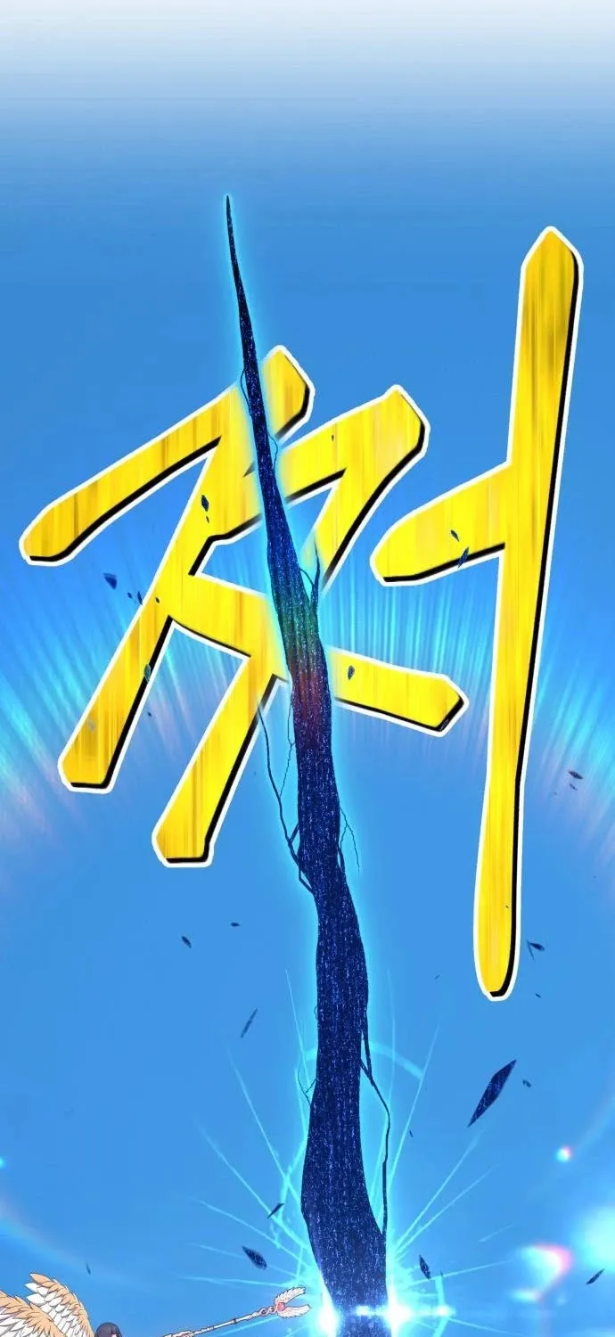 +99 Reinforced Wooden Stick Mangakakalot X Chapter 16 Page 91
