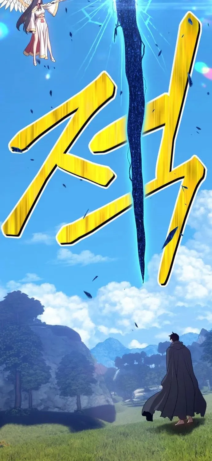 +99 Reinforced Wooden Stick Mangakakalot X Chapter 16 Page 92