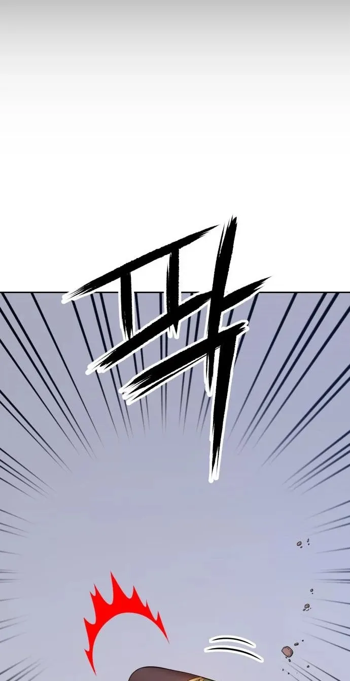 +99 Reinforced Wooden Stick Mangakakalot X Chapter 16 Page 108