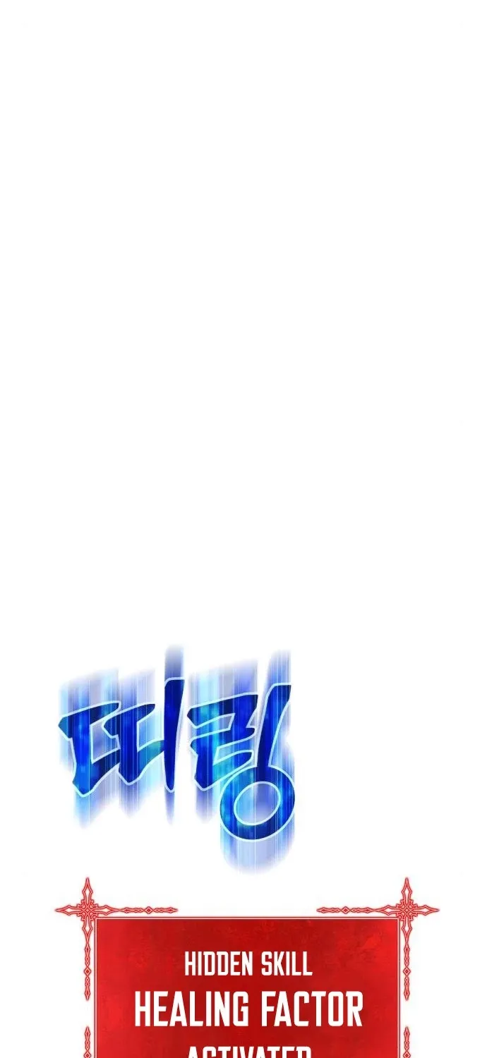 +99 Reinforced Wooden Stick Mangakakalot X Chapter 16 Page 12