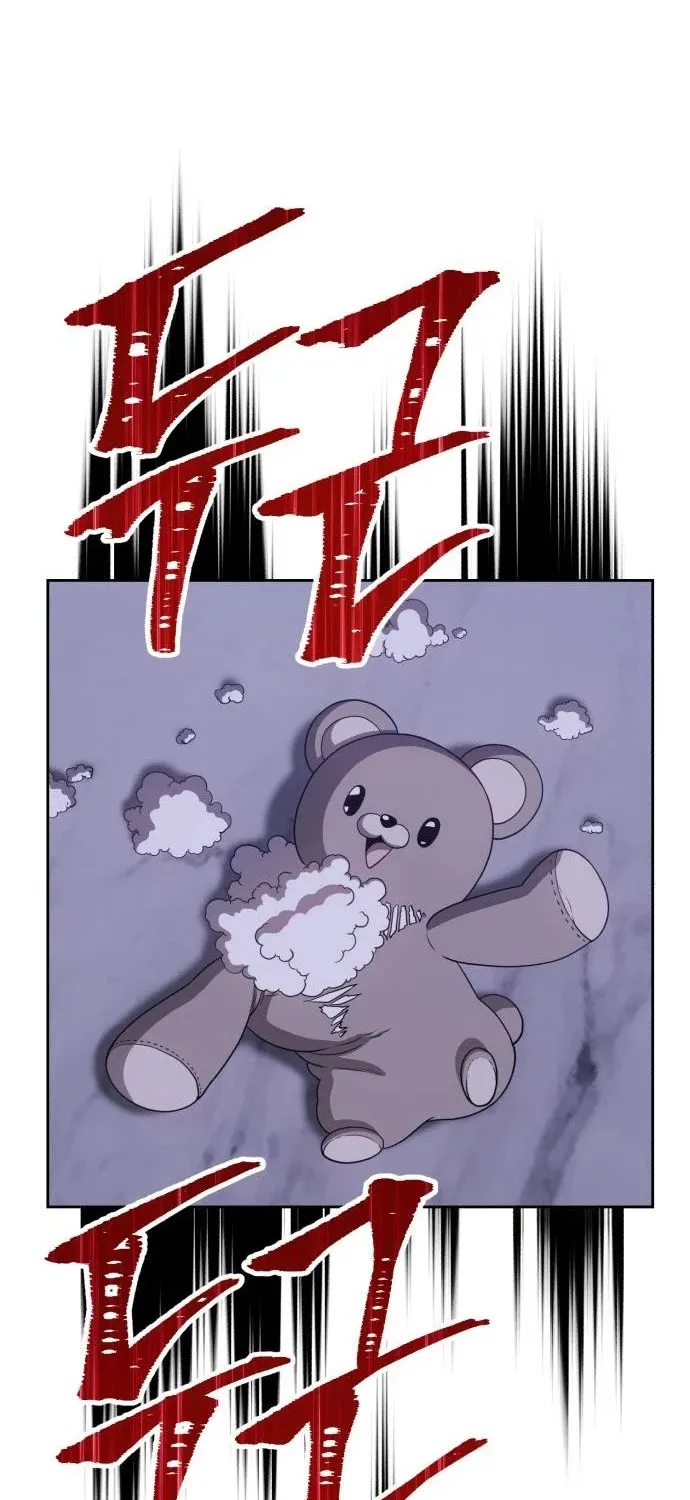 +99 Reinforced Wooden Stick Mangakakalot X Chapter 16 Page 201