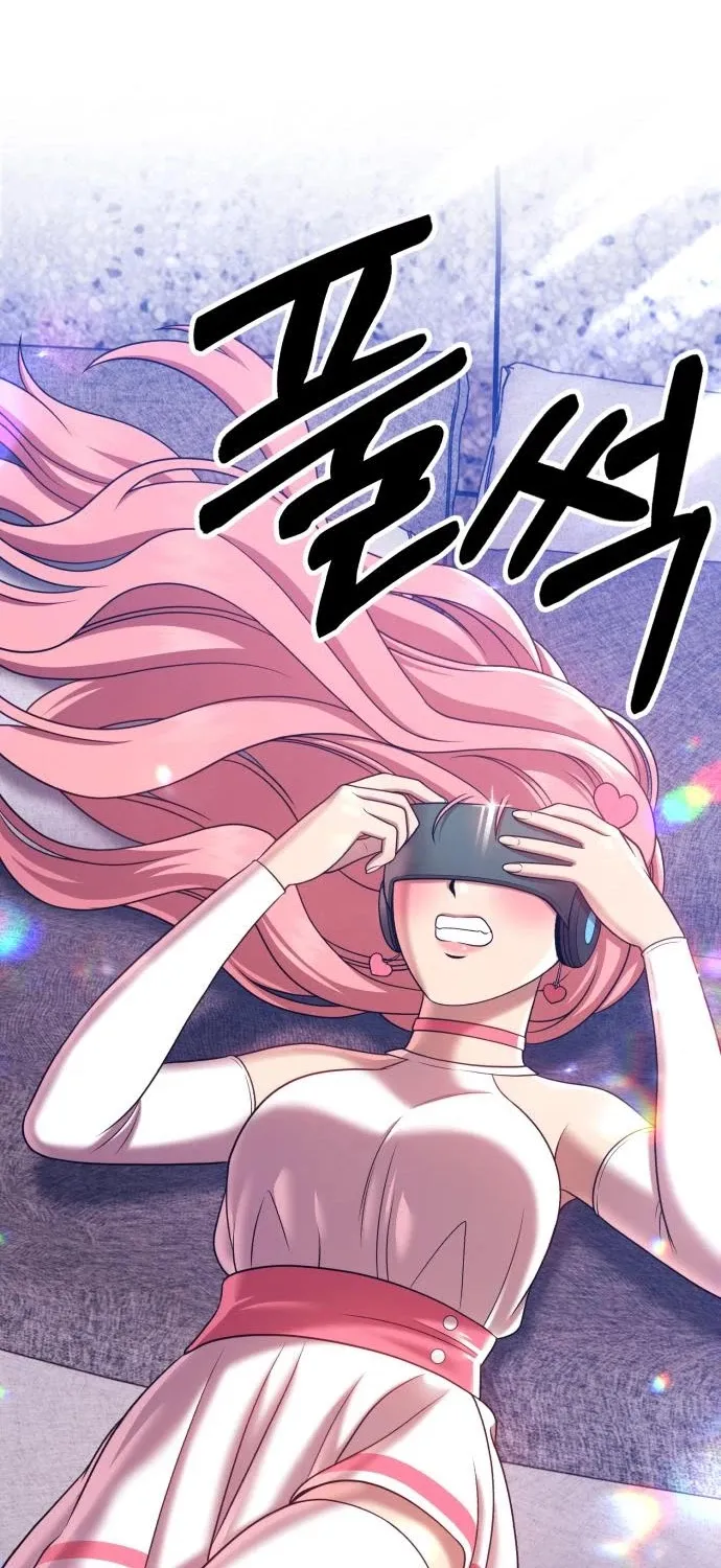 +99 Reinforced Wooden Stick Mangakakalot X Chapter 17 Page 42