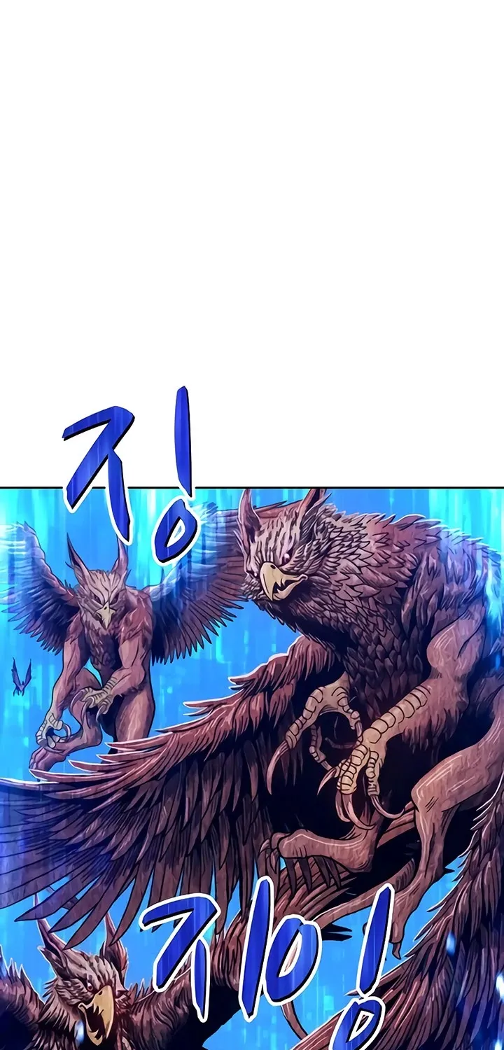 +99 Reinforced Wooden Stick Mangakakalot X Chapter 18 Page 165