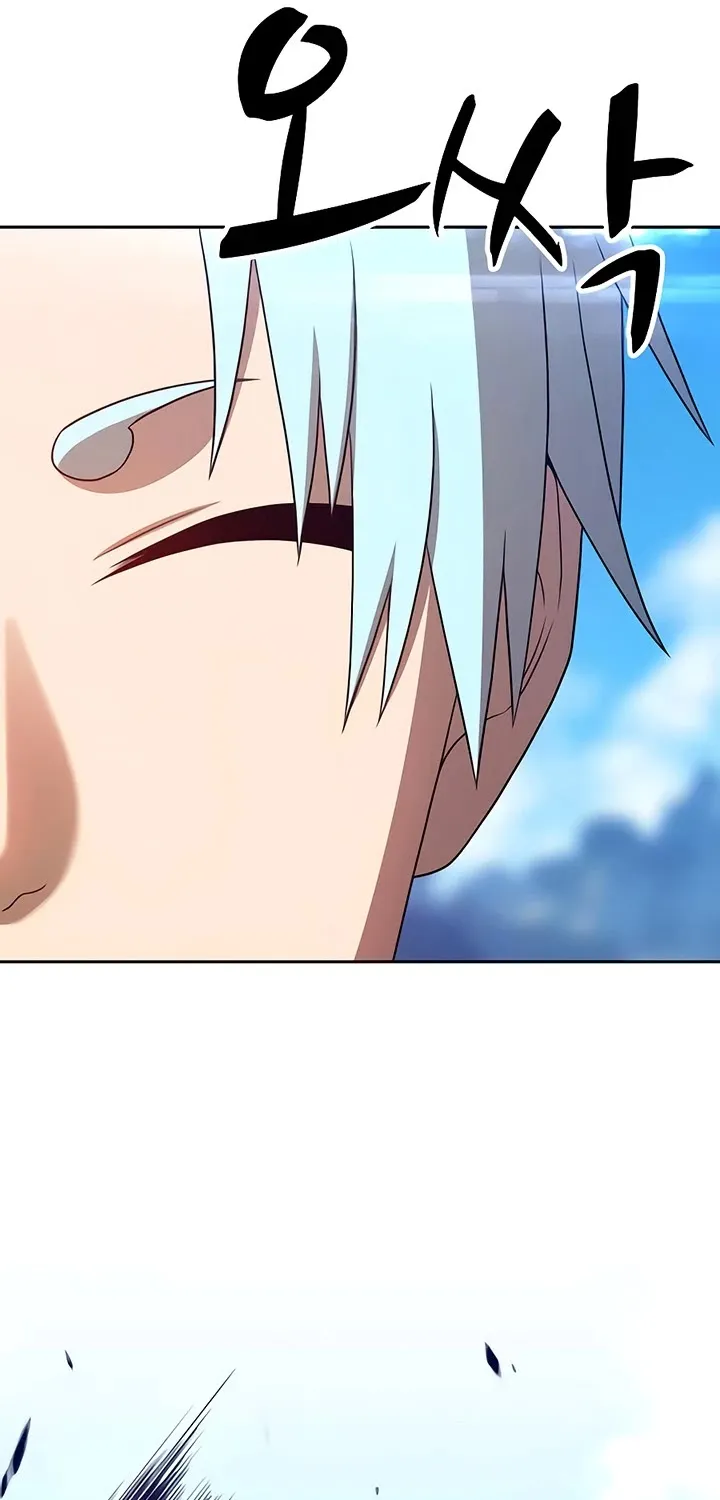 +99 Reinforced Wooden Stick Mangakakalot X Chapter 18 Page 207