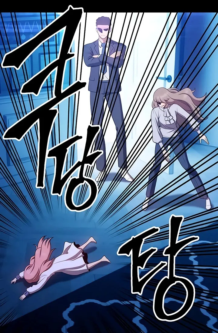 +99 Reinforced Wooden Stick Mangakakalot X Chapter 18 Page 34