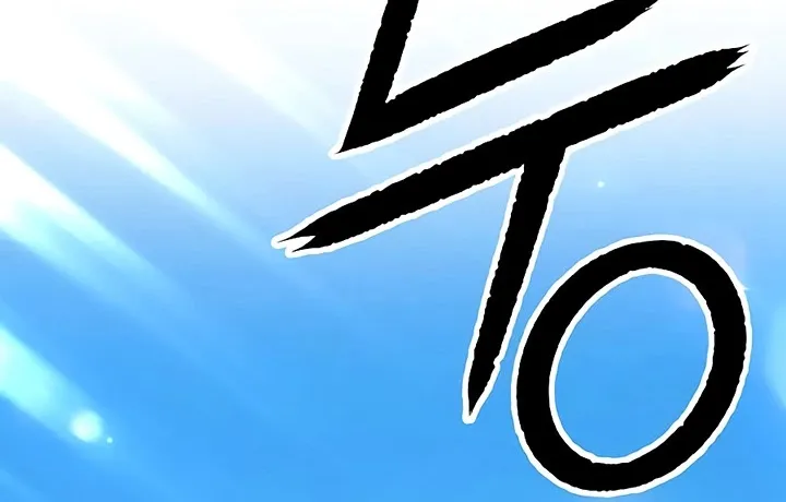 +99 Reinforced Wooden Stick Mangakakalot X Chapter 19 Page 60