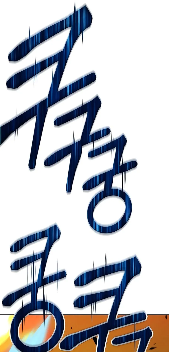 +99 Reinforced Wooden Stick Mangakakalot X Chapter 19 Page 151