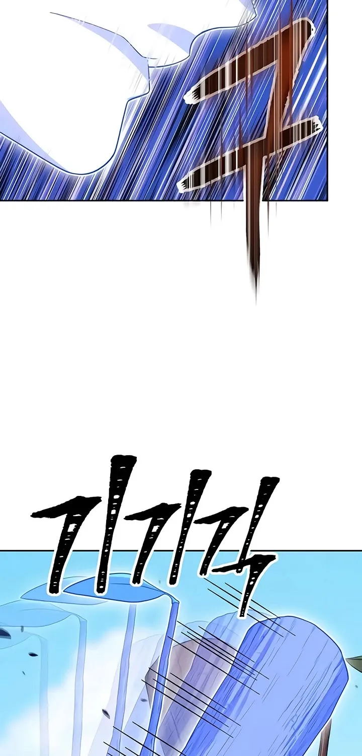 +99 Reinforced Wooden Stick Mangakakalot X Chapter 19 Page 235