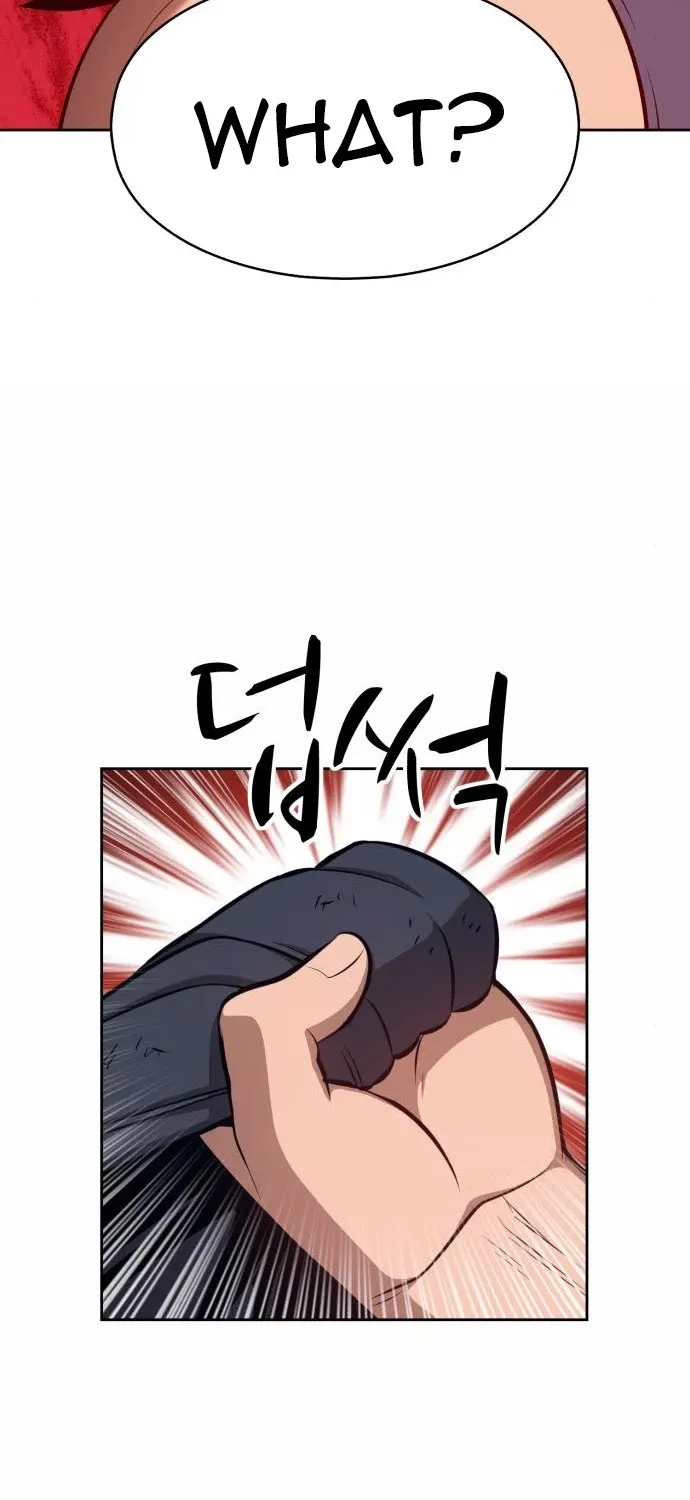 +99 Reinforced Wooden Stick Mangakakalot X Chapter 2 Page 17