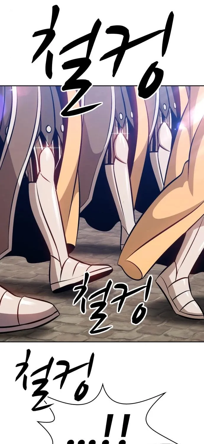 +99 Reinforced Wooden Stick Mangakakalot X Chapter 2 Page 187
