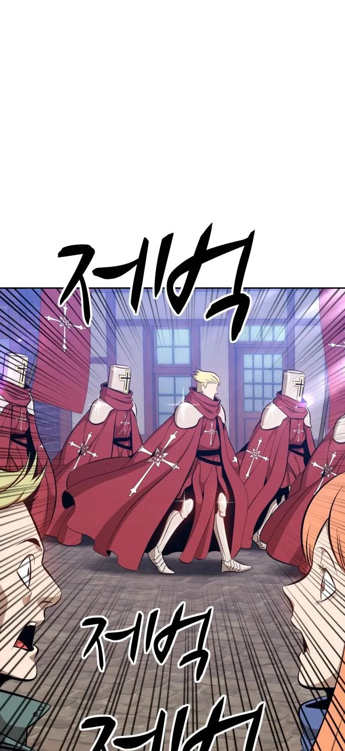 +99 Reinforced Wooden Stick Mangakakalot X Chapter 2 Page 193